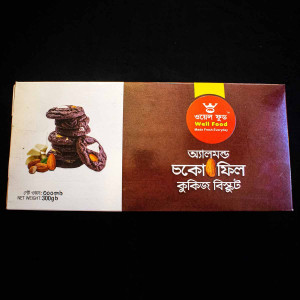 Almond Choco Fill Cookies 300gm